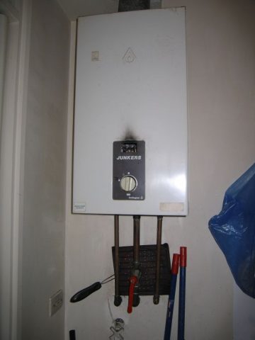 Gas water heater reduced